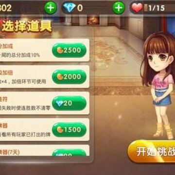 ���ֶ������������� ���ֶ��������Ļ�ȡ����