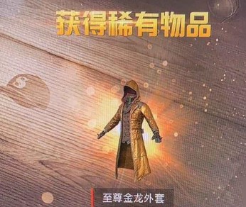 ��ƽ��Ӣ�������������ô��� ���������װ��÷���