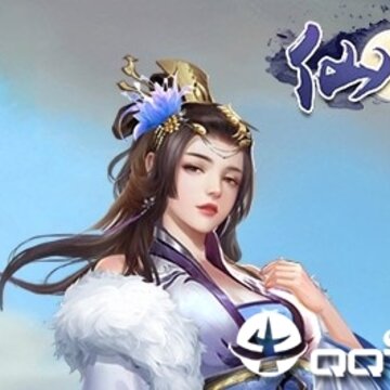 仙决BT版 仙决BT版