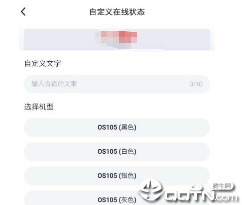 QQ�Զ�������