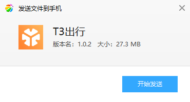 T3����˾����