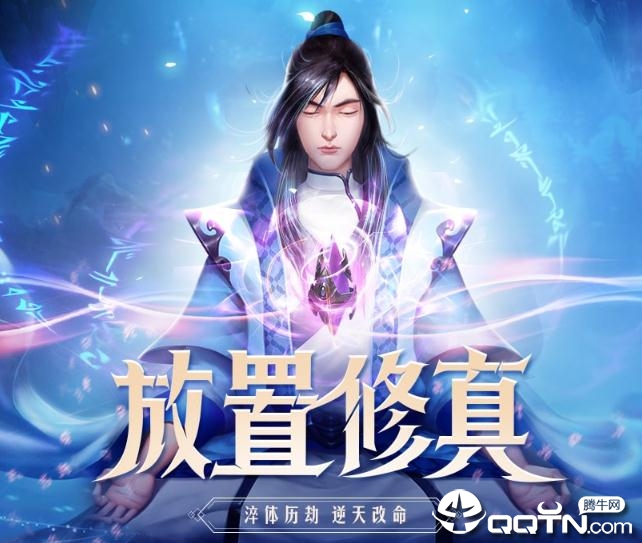 ���շ���BT��