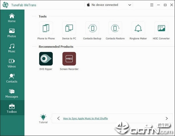 TuneFab WeTrans(ios�豸�ļ�ͬ������)