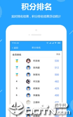 ������app