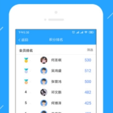������app