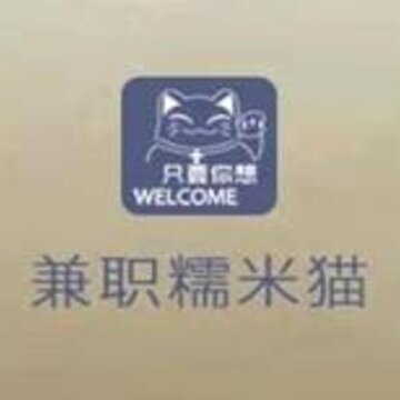 ��ְŴ��è