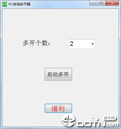 ΢��PC΢�Ŷ࿪��
