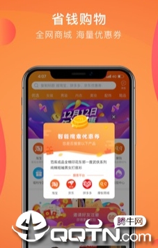 Ħ��app