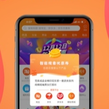 Ħ��app
