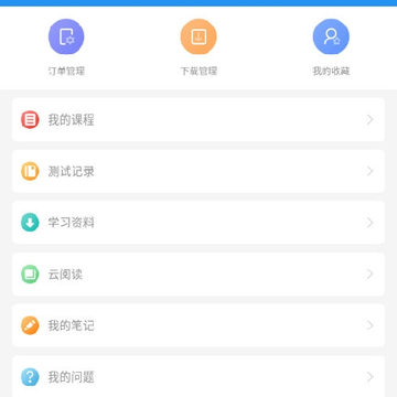 ����滮���ʦ����