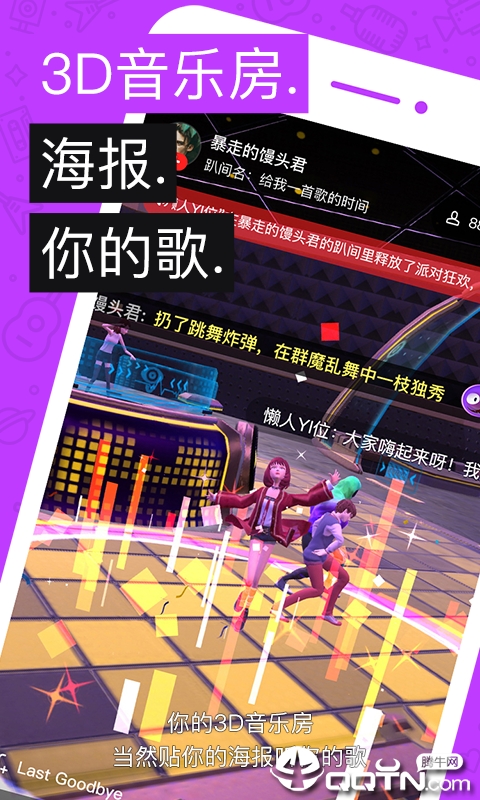 ����app