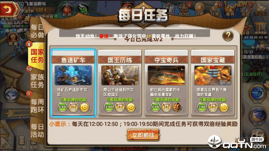������½BT��