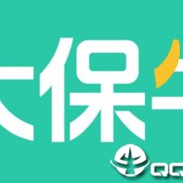 大保牛 大保牛
