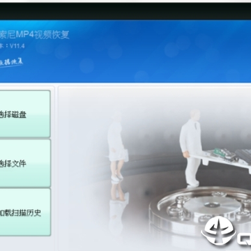 赤兔Sony MP4视频恢复 赤兔Sony MP4视频恢复