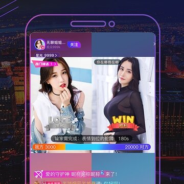 快人一手抖上音 快人一手抖上音