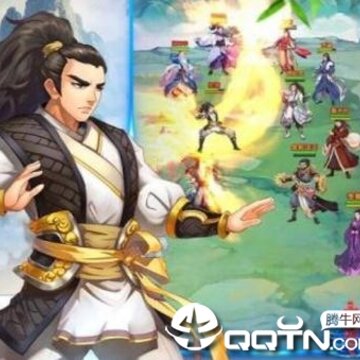 赤影江湖 赤影江湖