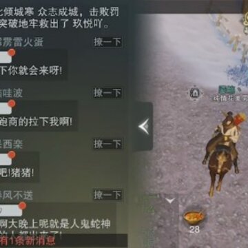 һ�ν�����ô�ر��������� ��������������ص�