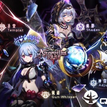 圣裁终焉九游版 圣裁终焉九游版