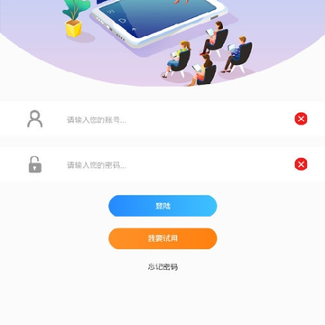 逢考必过 逢考必过