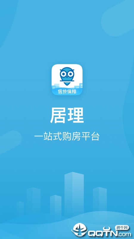 �����·�app����