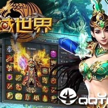 龙域世界手游 龙域世界手游