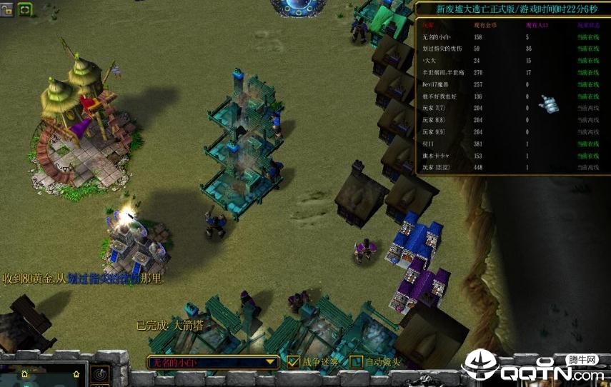 新废墟大逃亡v7.1正式版(附地图攻略) 新废墟大逃亡v7.1正式版(附地图攻略)