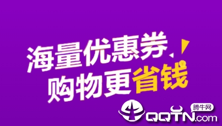 ������app