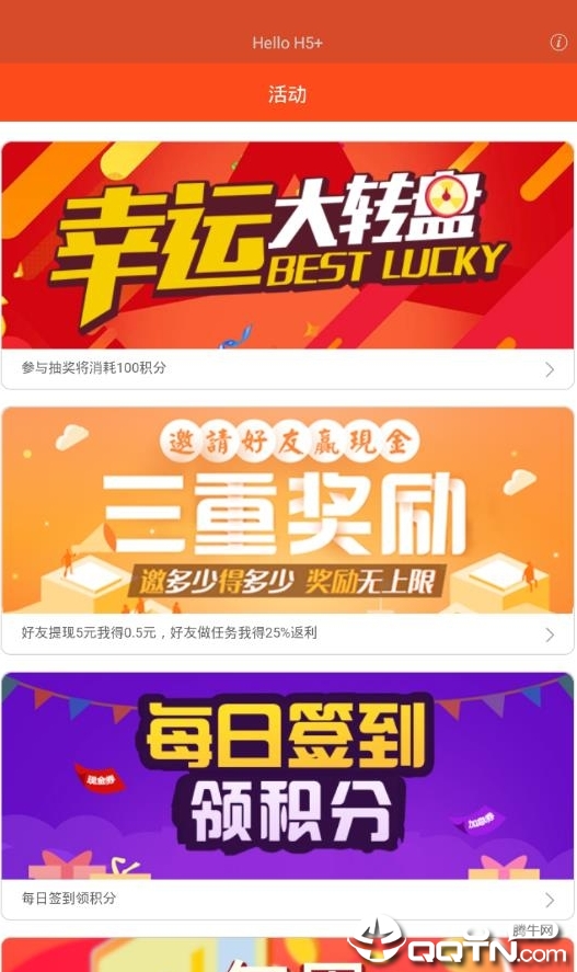 ����app
