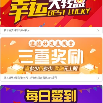 ����app