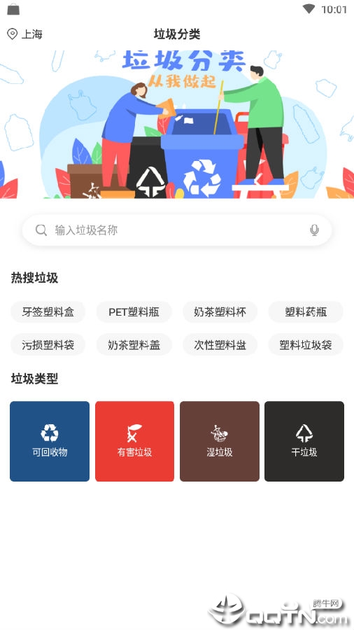 �붮��������