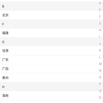危险化学品考试 危险化学品考试