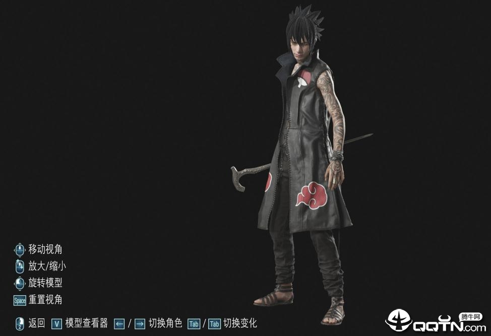 鬼泣5V替换佐助MOD 鬼泣5V替换佐助MOD