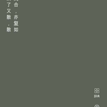 365��ͳɫiOS��