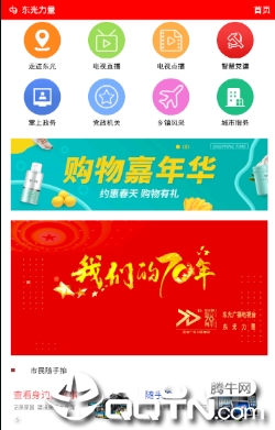 ��������app