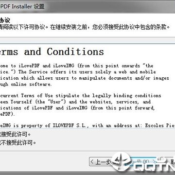 iLovePDF���ܹ�����