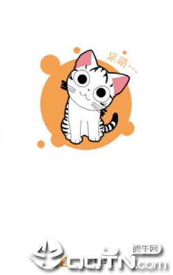 è�䷭����app