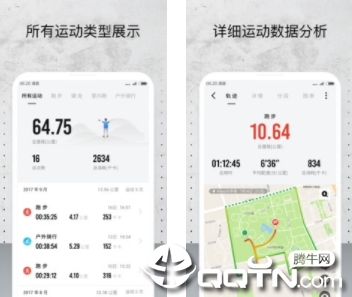 Amazfit�˶��ֱ�app����