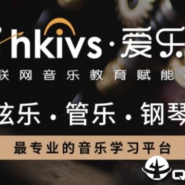 爱乐社app 爱乐社app