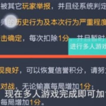 ������ҫ�������ֻ��Զ��ָ��� �������ֻ᲻���Զ��ָ�