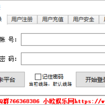 绝地求生智能压枪皮皮曹辅助 绝地求生智能压枪皮皮曹辅助