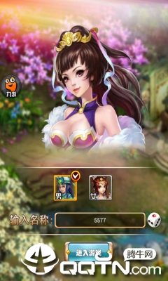 �μ�����BT��