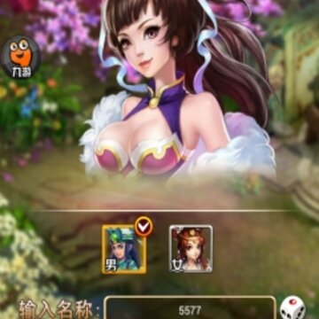�μ�����BT��
