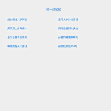 ��д