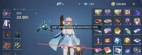 ������뼦ë���͸�˭ ��ë����ʲô��