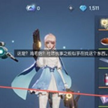 龙族幻想鸡毛信送给谁 鸡毛信有什么用 龙族幻想鸡毛信送给谁 鸡毛信有什么用