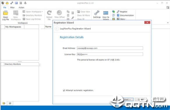 LogViewPlus��Դ��־����