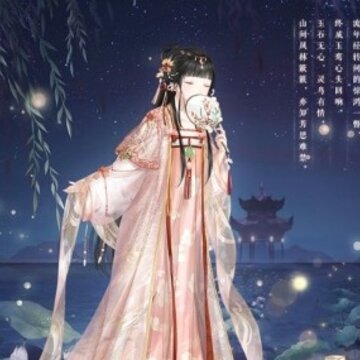 奇迹暖暖游灯浮梦怎么获得 游灯浮梦免费获得方法 奇迹暖暖游灯浮梦怎么获得 游灯浮梦免费获得方法