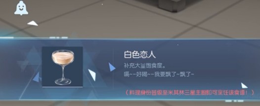 ��������ɫ������ô�� ��ɫ����������������