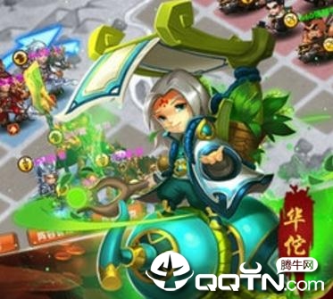 萌混三国 萌混三国