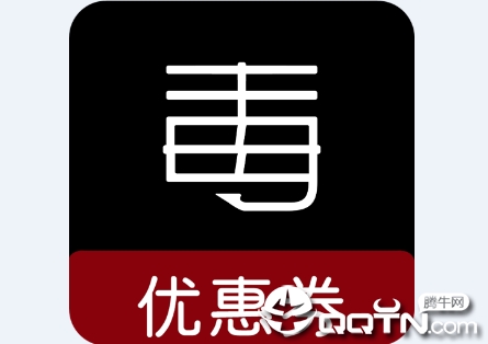 ���Ż�ȯapp